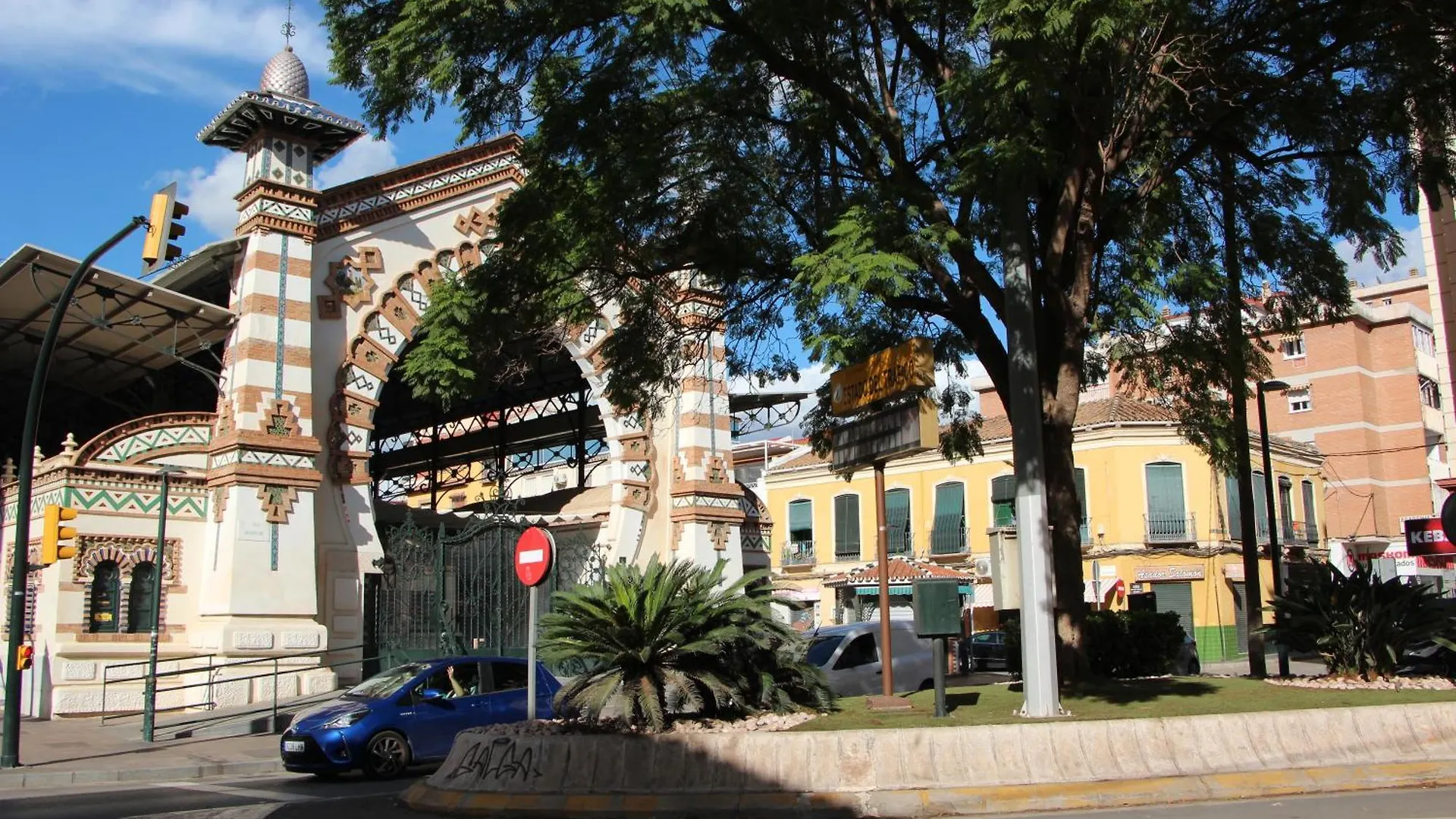 La Casa El Molinillo - Maison D'Hotes Malaga